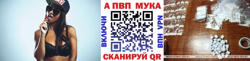 Сколько стоит Переславль-Залесский АМФЕТАМИН COCAIN СК МЕФ МАРИХУАНА