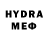 Amphetamine VHQ Tudor_ David