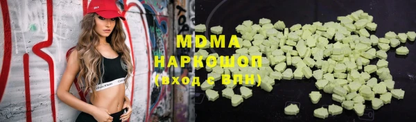 меф VHQ Алзамай