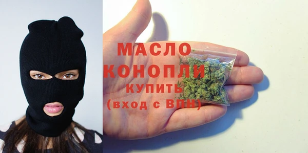 jwh Осташков