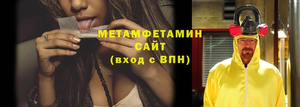 мяу мяу мука Остров