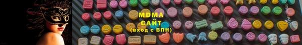 меф VHQ Алзамай