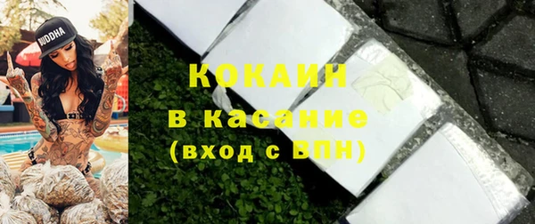 прущая мука Алексеевка