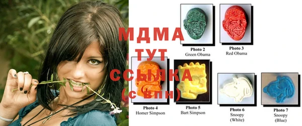 прущая мука Алексеевка