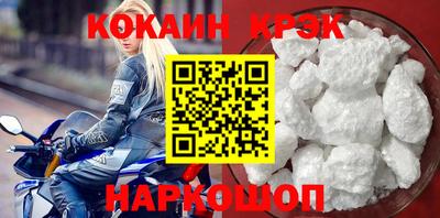 круглые Красноармейск