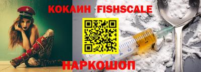 первитин Кохма