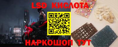 первитин Кохма