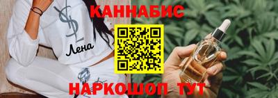 круглые Красноармейск