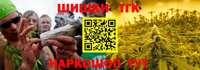 первитин Кохма