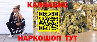 первитин Кохма