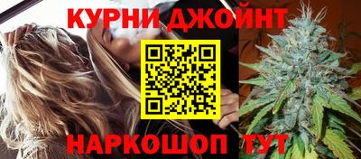 первитин Кохма
