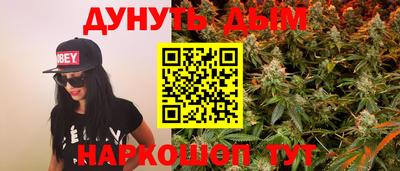 первитин Кохма