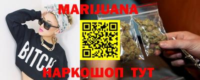круглые Красноармейск