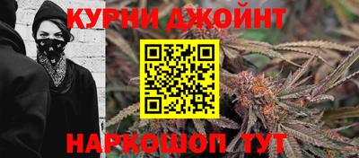 круглые Красноармейск