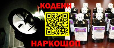 круглые Красноармейск