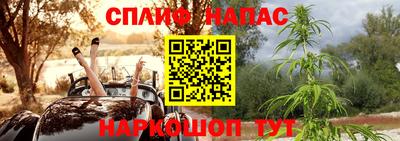 круглые Красноармейск