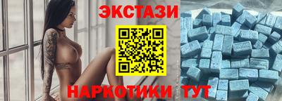 первитин Кохма