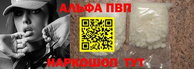 круглые Красноармейск