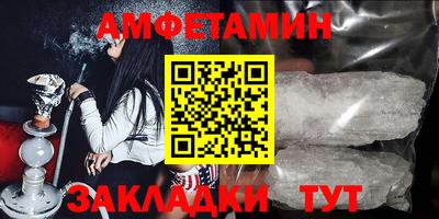 круглые Красноармейск