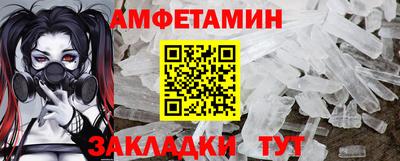 стаф Котовск