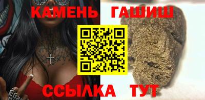 стаф Котовск