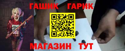 первитин Кохма