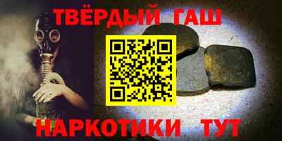 первитин Кохма