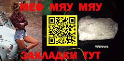 круглые Красноармейск
