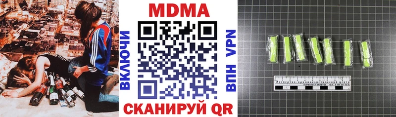 MDMA VHQ  Переславль-Залесский 