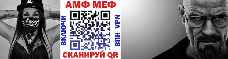 Метамфетамин кристалл  OMG ССЫЛКА  Переславль-Залесский 