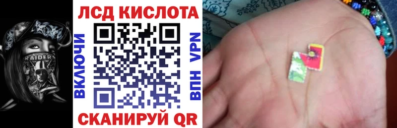 продажа наркотиков  Переславль-Залесский  мега   Марки NBOMe 1500мкг 