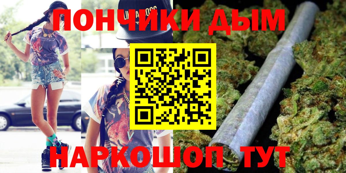 Бошки Шишки планчик Переславль-Залесский